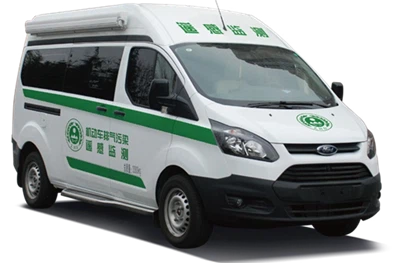 ہنگامی ماحولیاتی مانیٹر آر وی